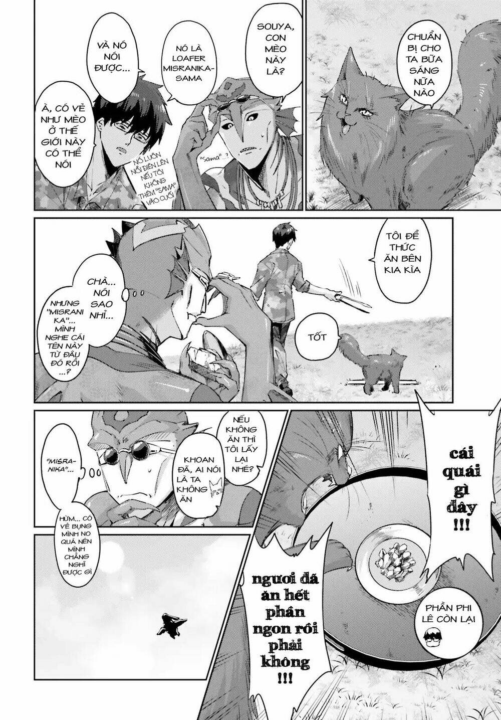 page_25.jpg