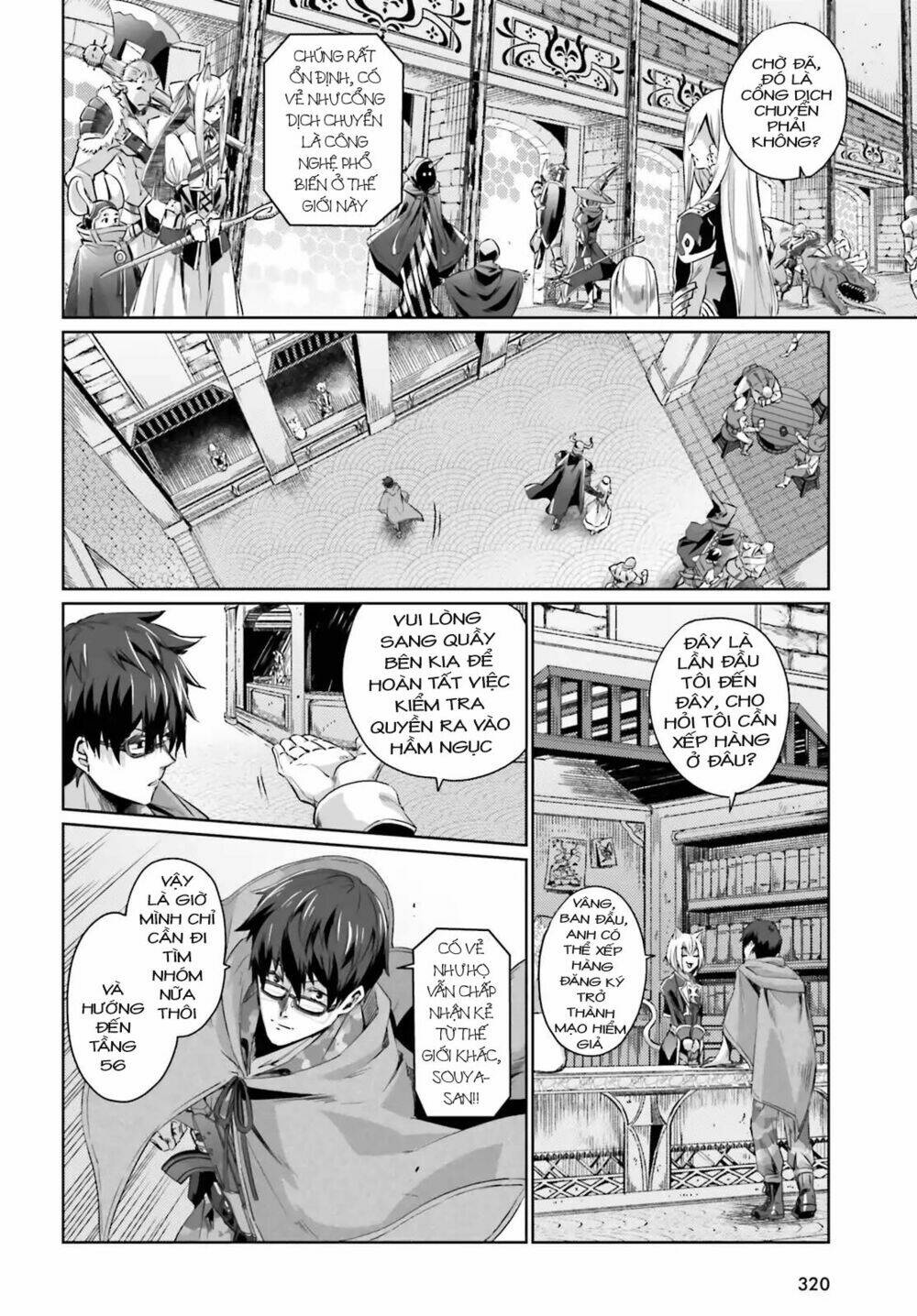 page_3.jpg