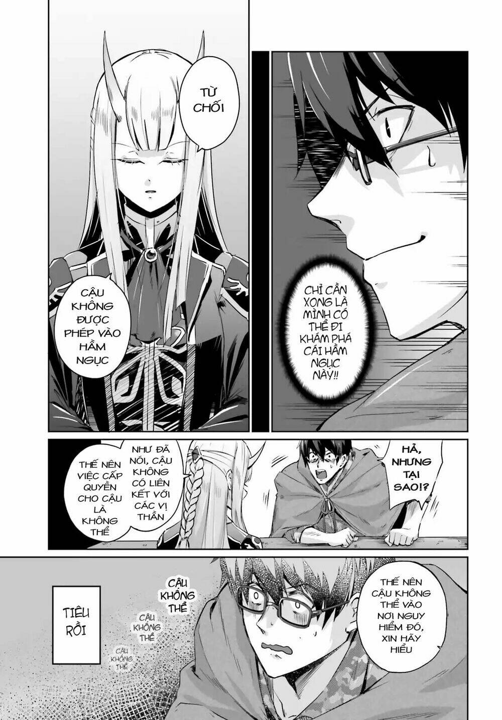 page_4.jpg
