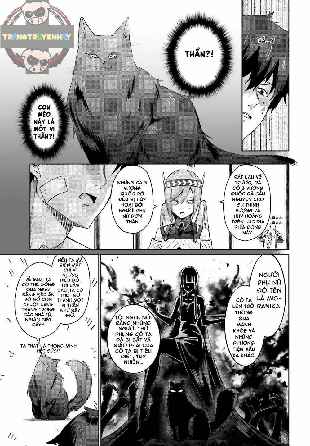 page_12.jpg