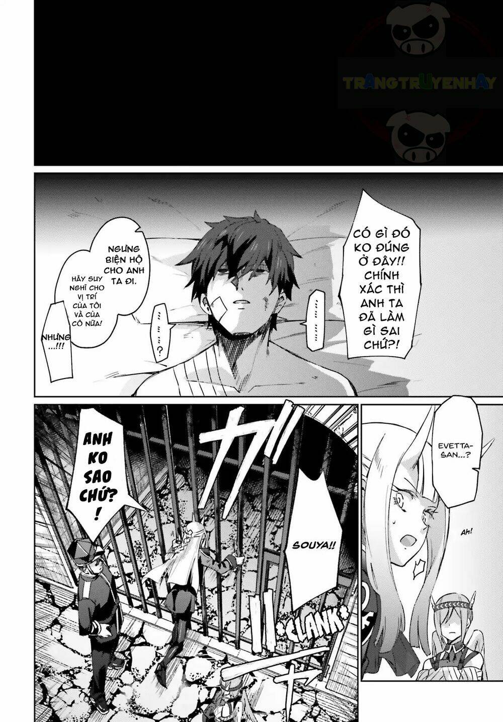 page_7.jpg