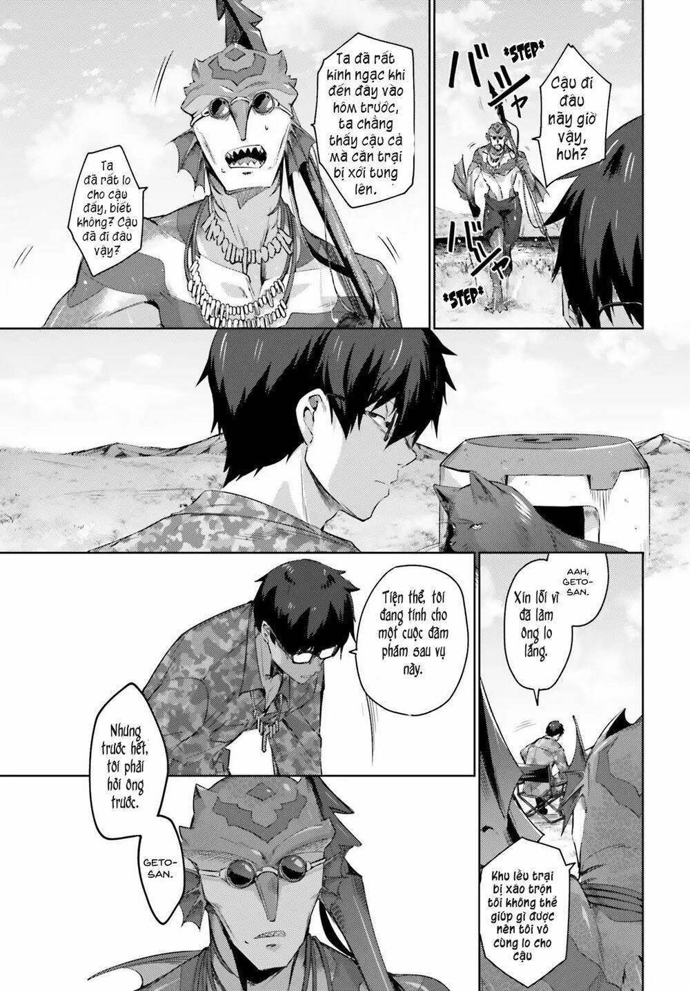 page_16.jpg