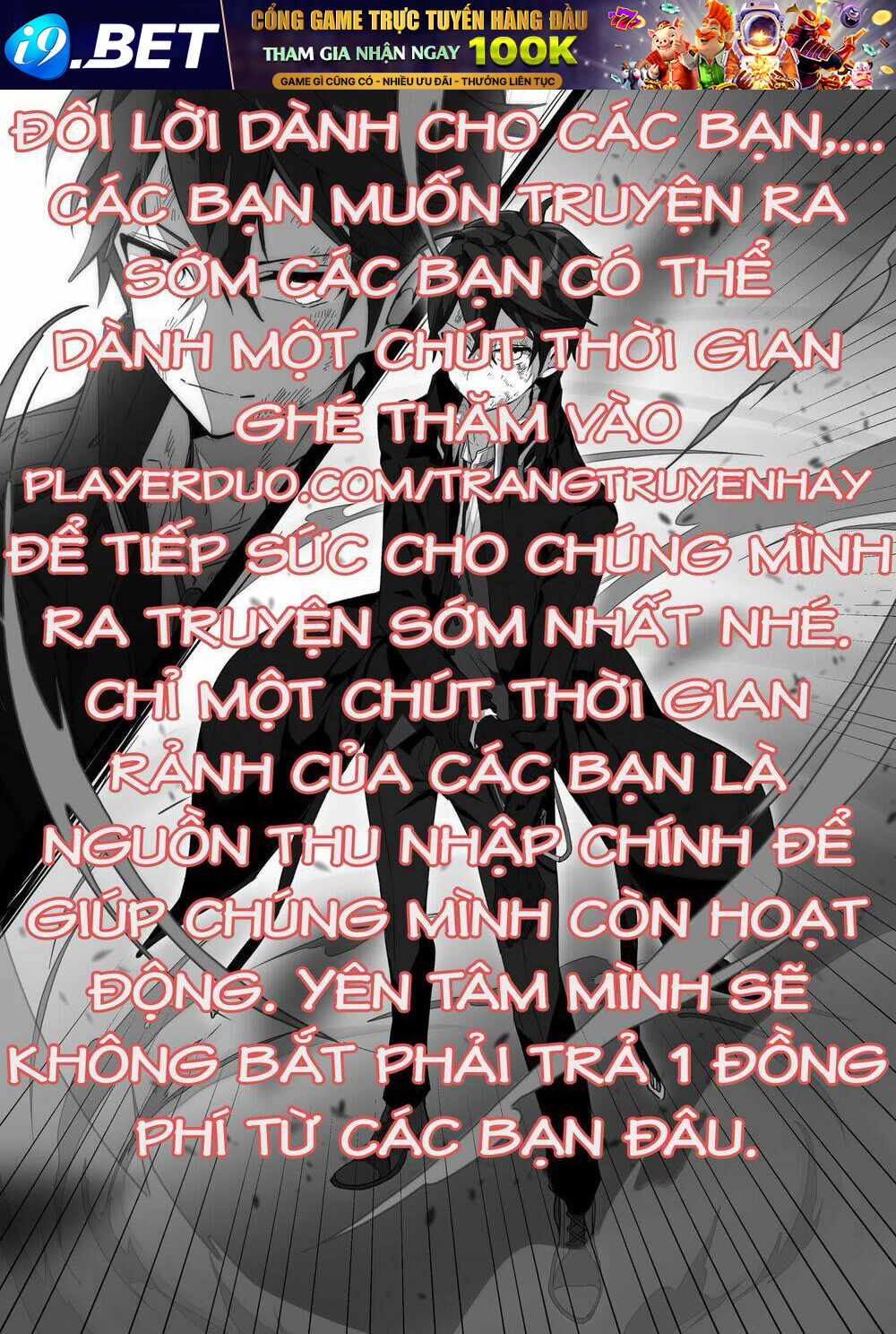 page_4.jpg