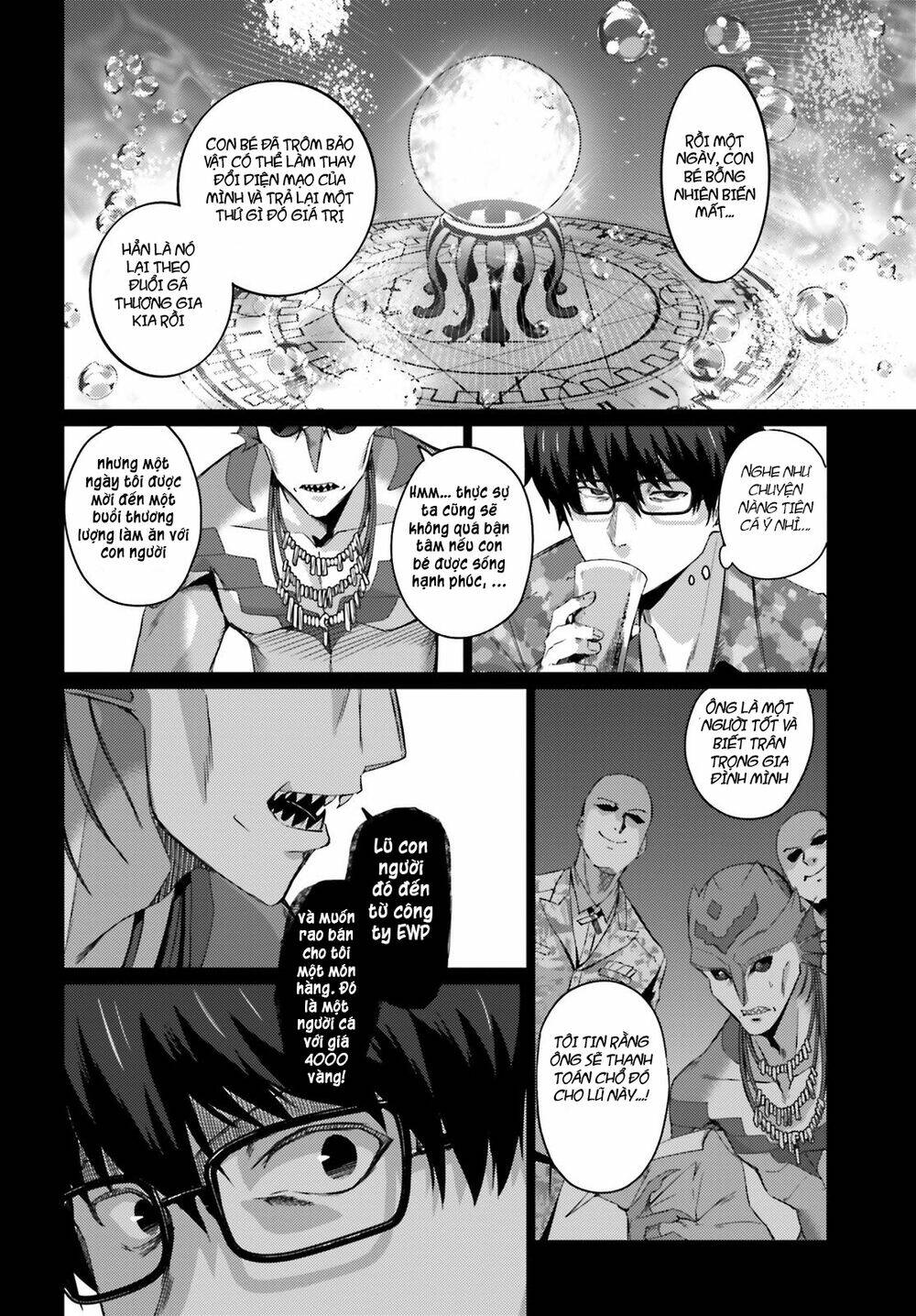 page_7.jpg