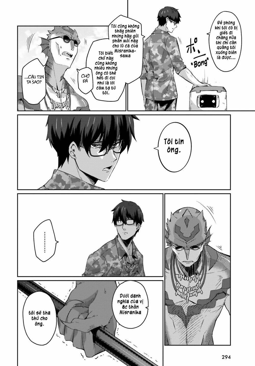 page_9.jpg