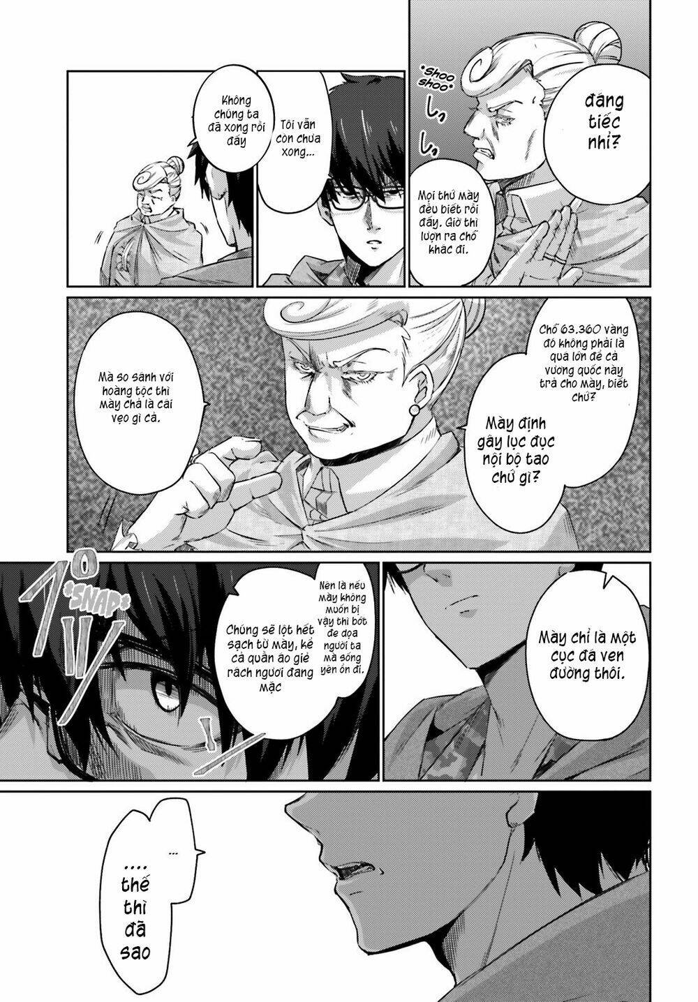 page_14.jpg