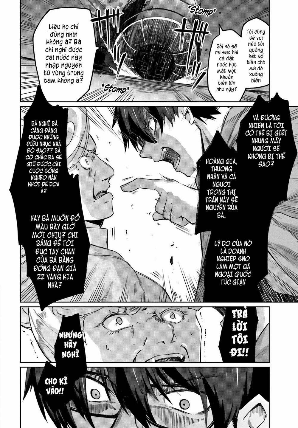 page_15.jpg
