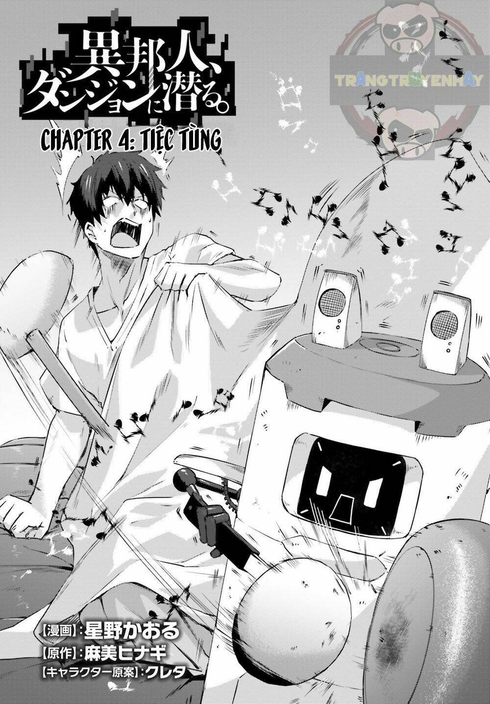 page_2.jpg
