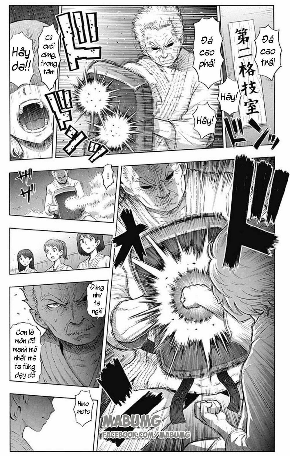 page_13.jpg