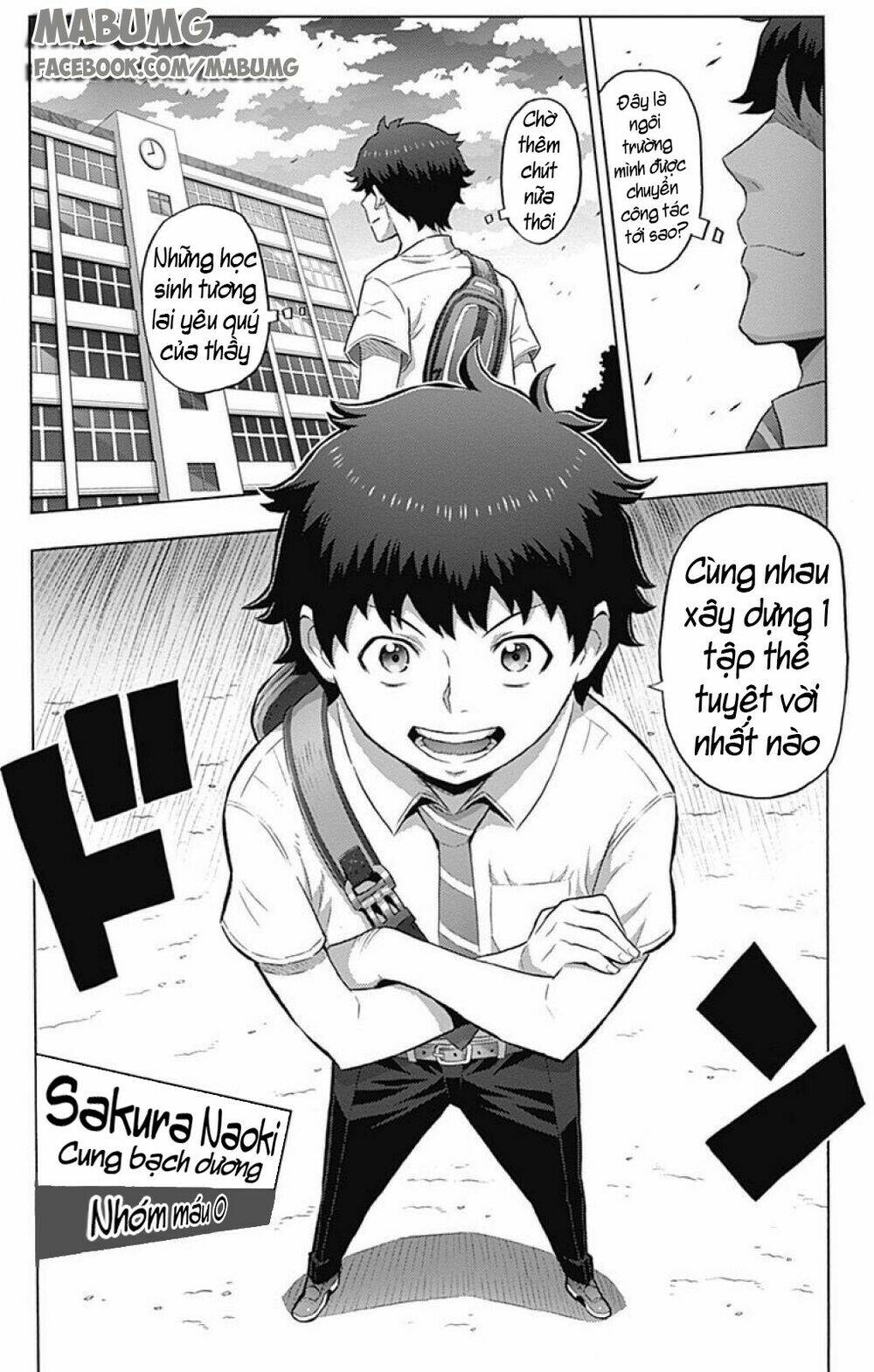 page_17.jpg