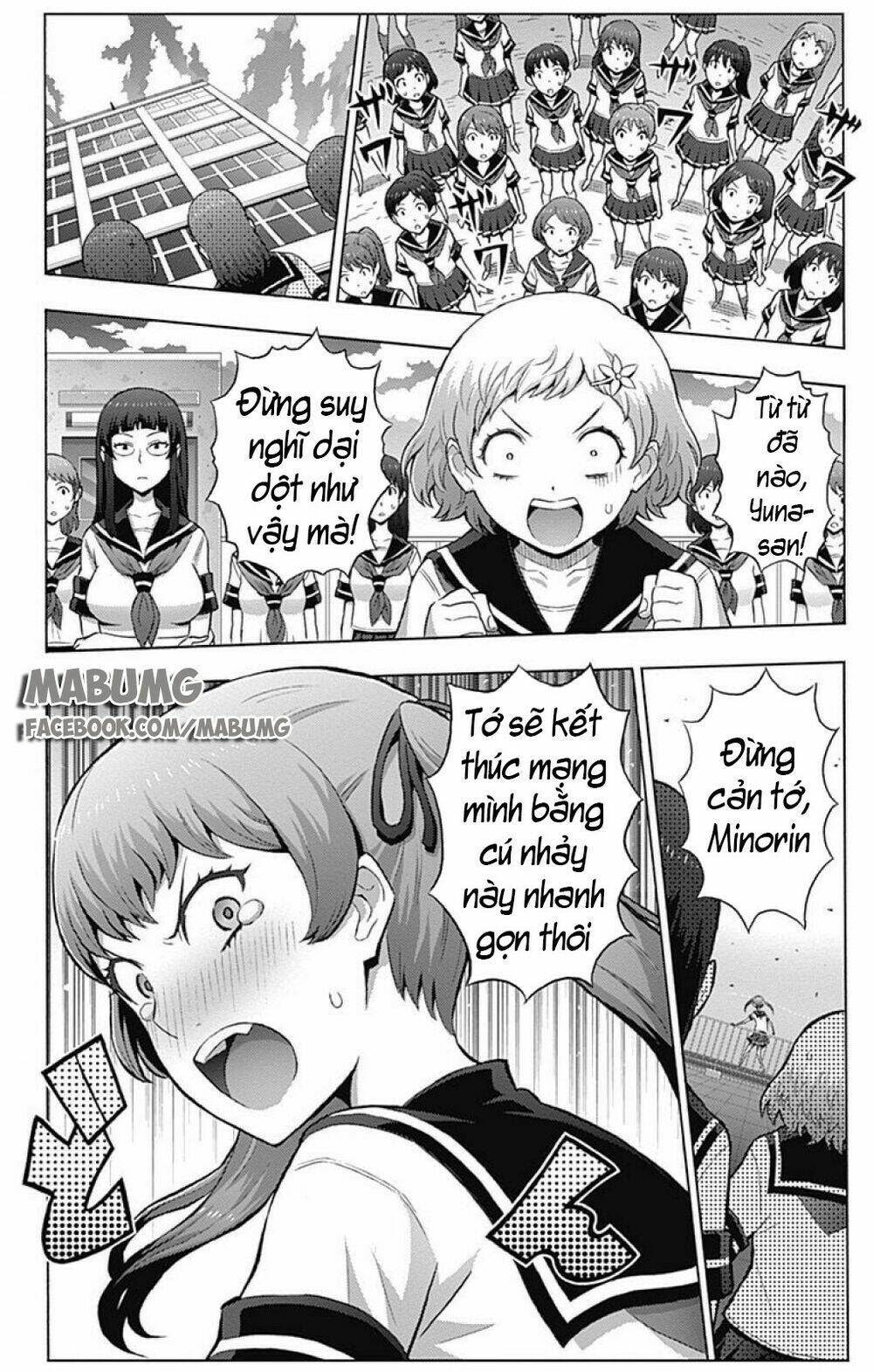 page_20.jpg