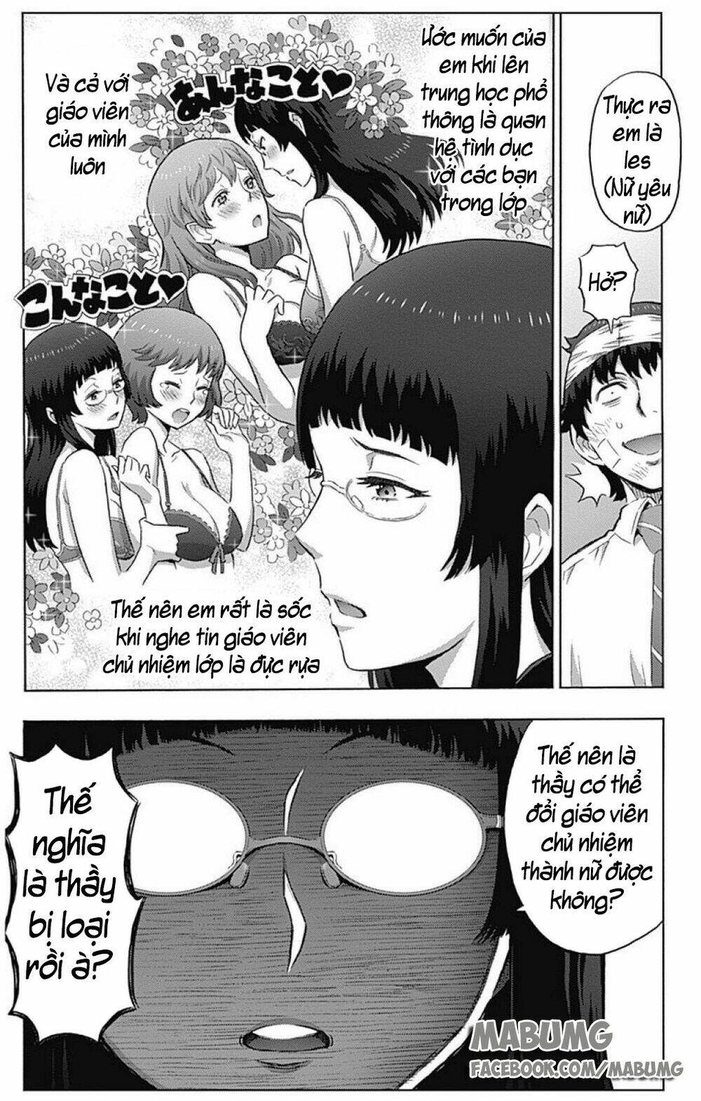 page_29.jpg
