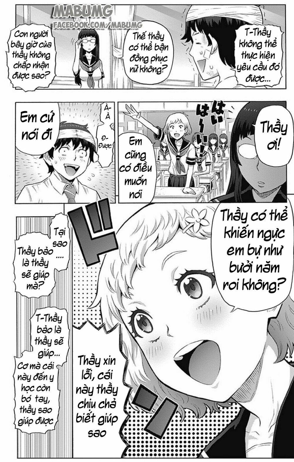 page_30.jpg