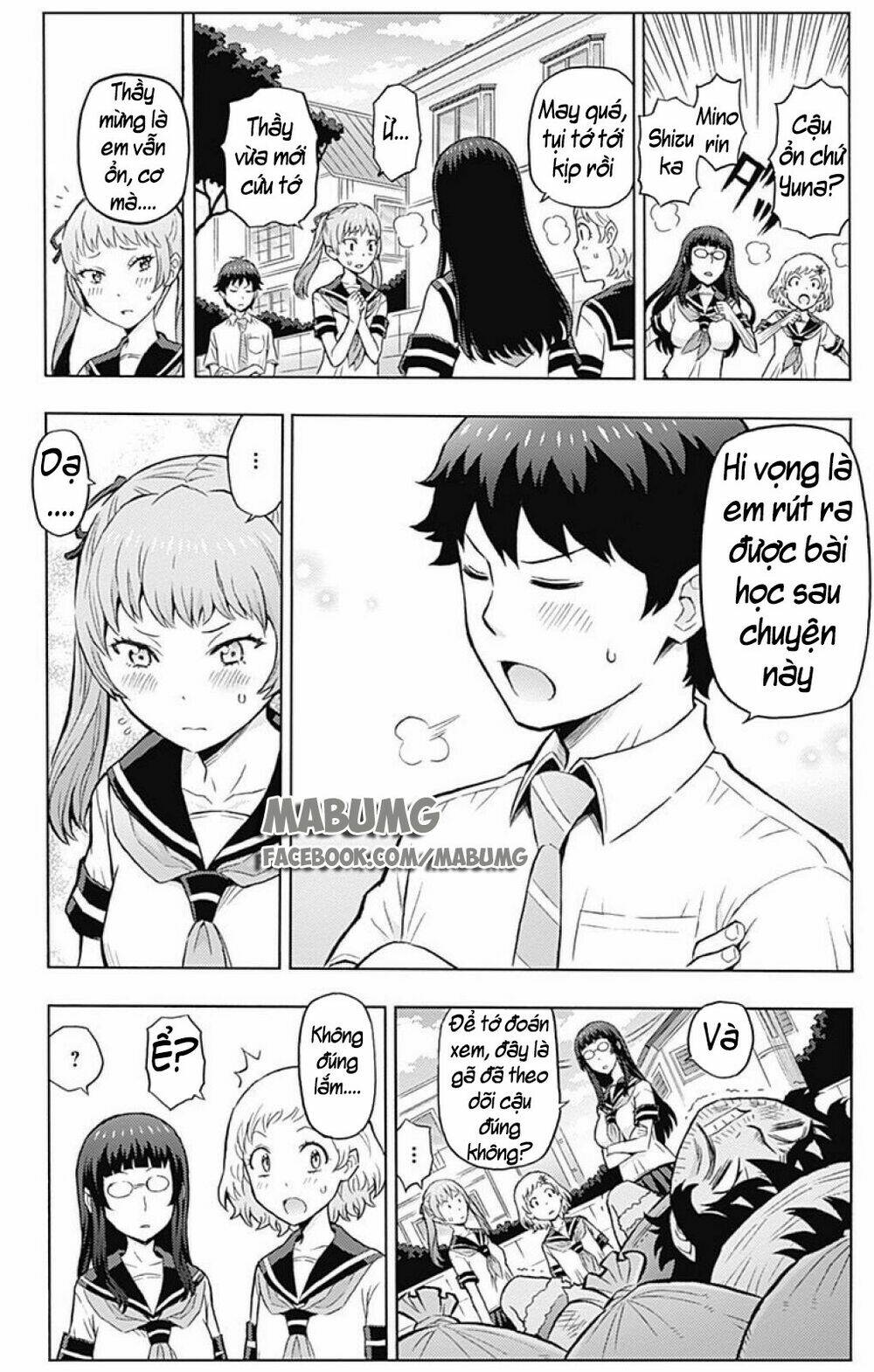 page_16.jpg