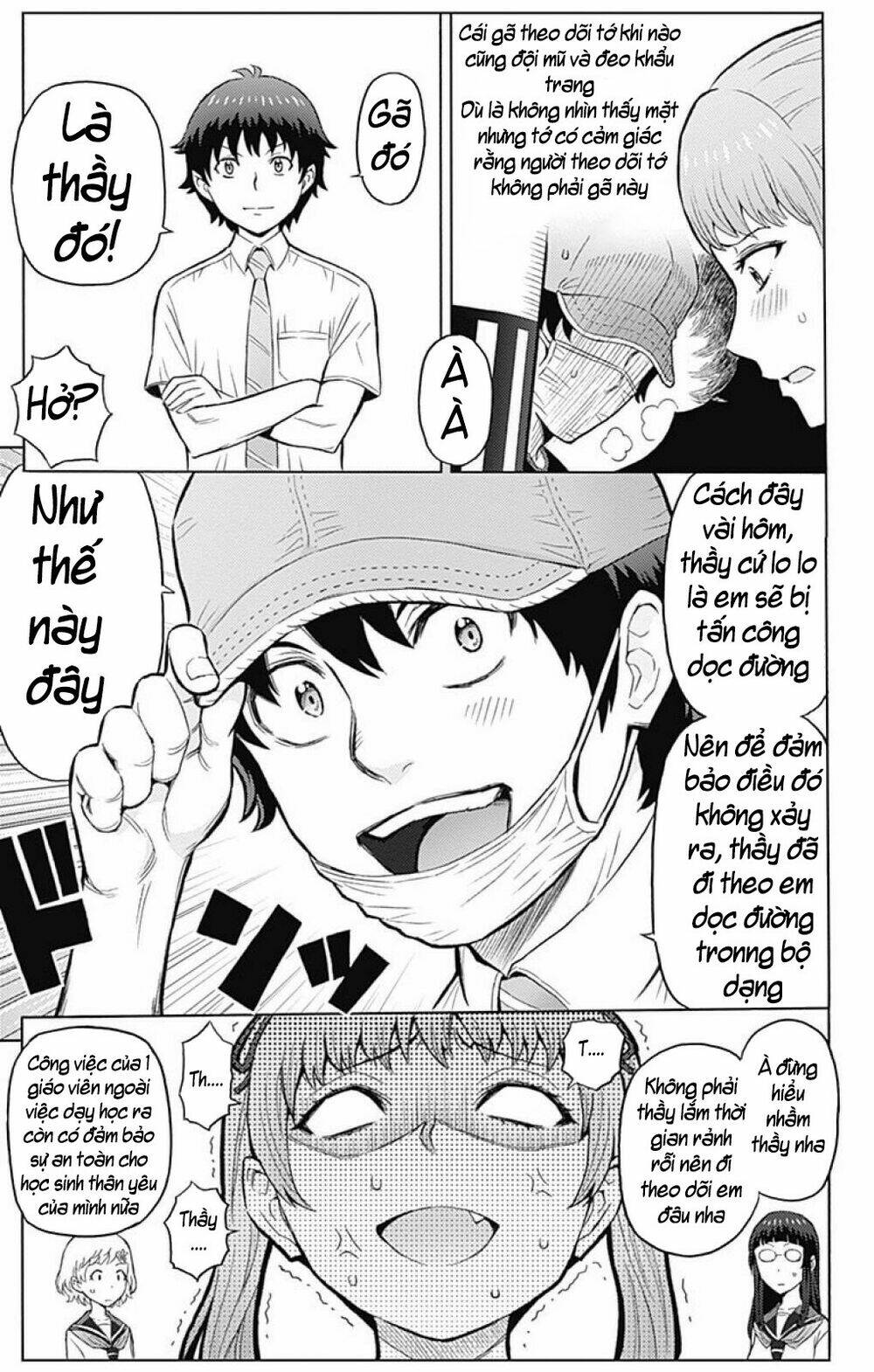 page_17.jpg