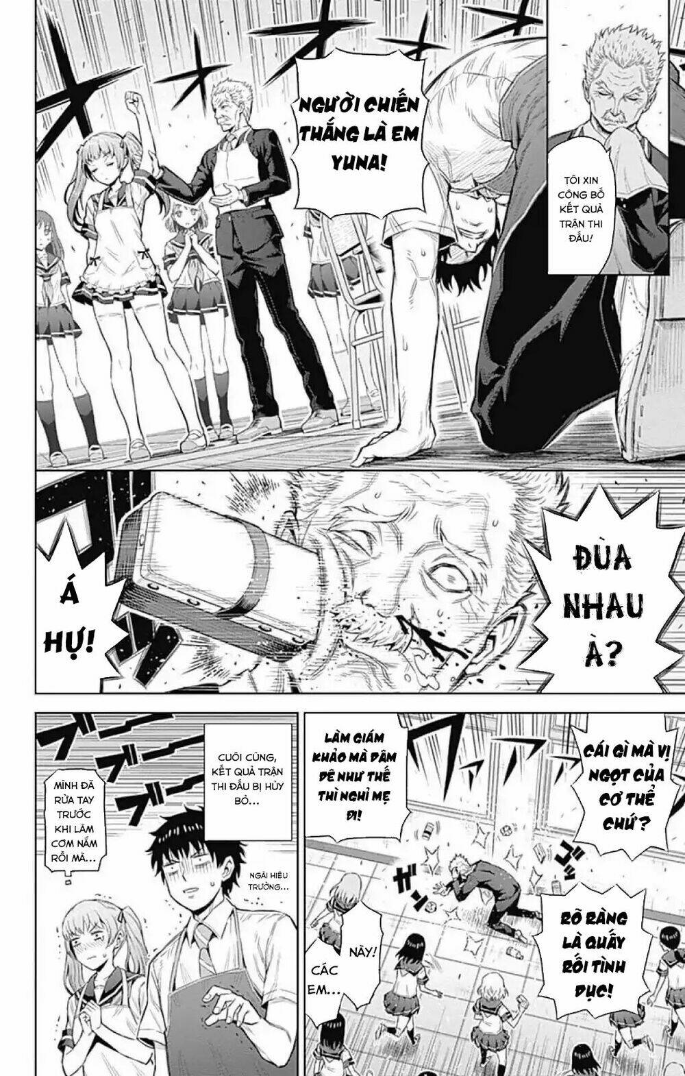 page_11.jpg