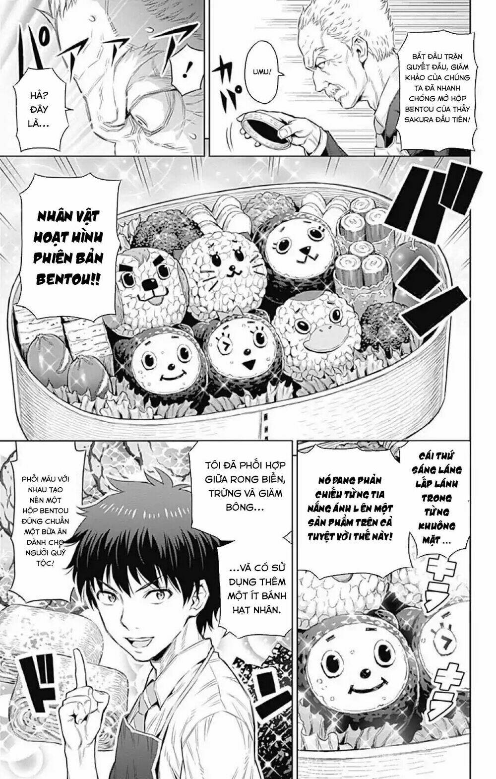 page_6.jpg