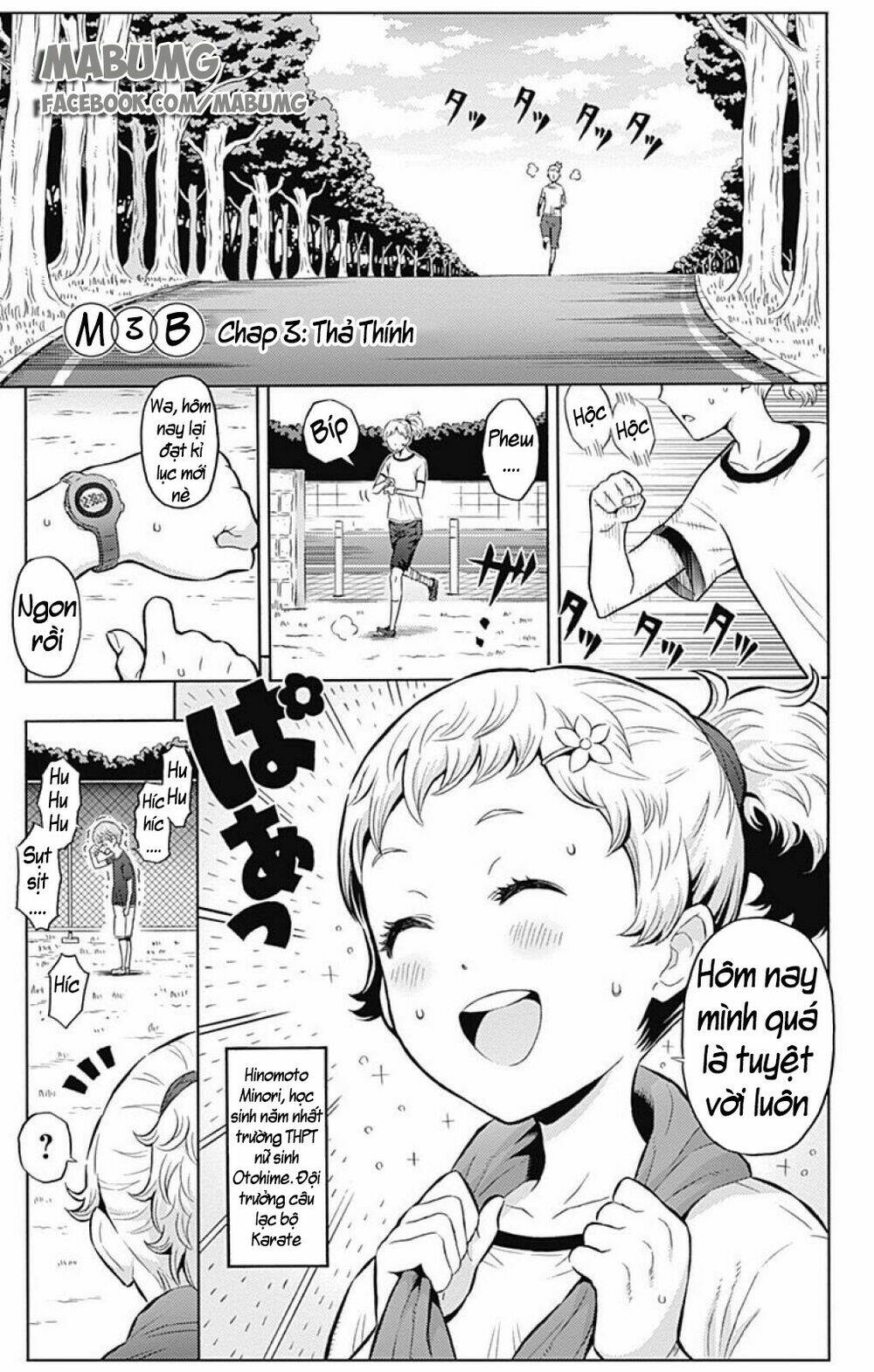 page_3.jpg