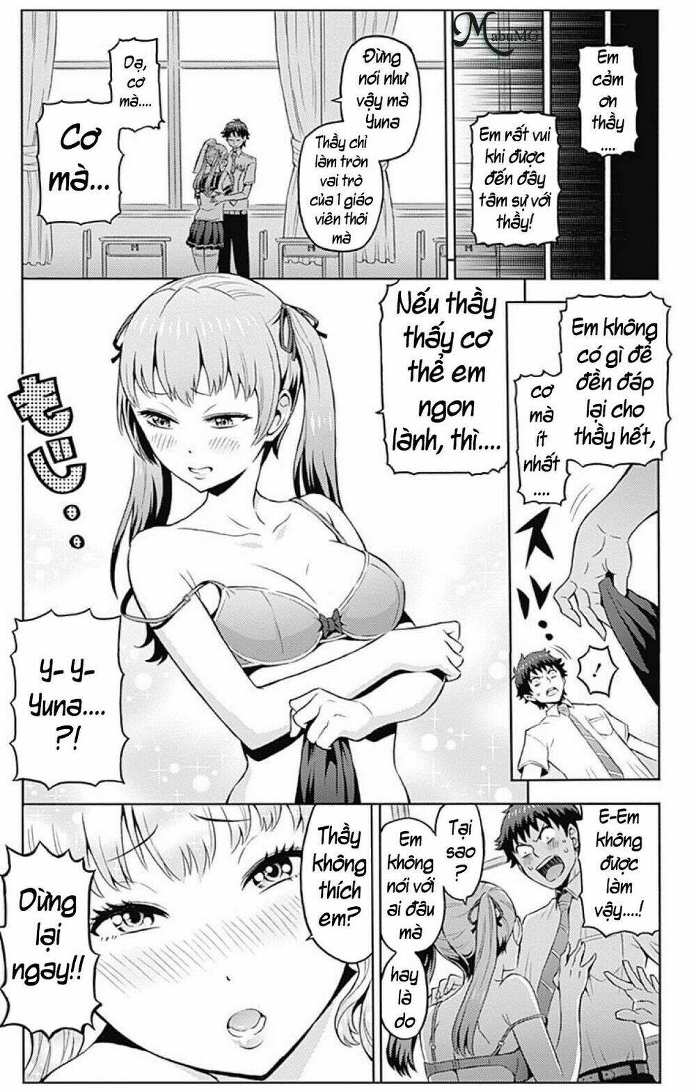 page_12.jpg