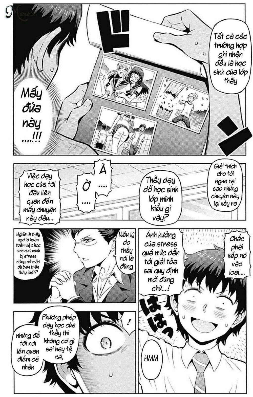 page_5.jpg