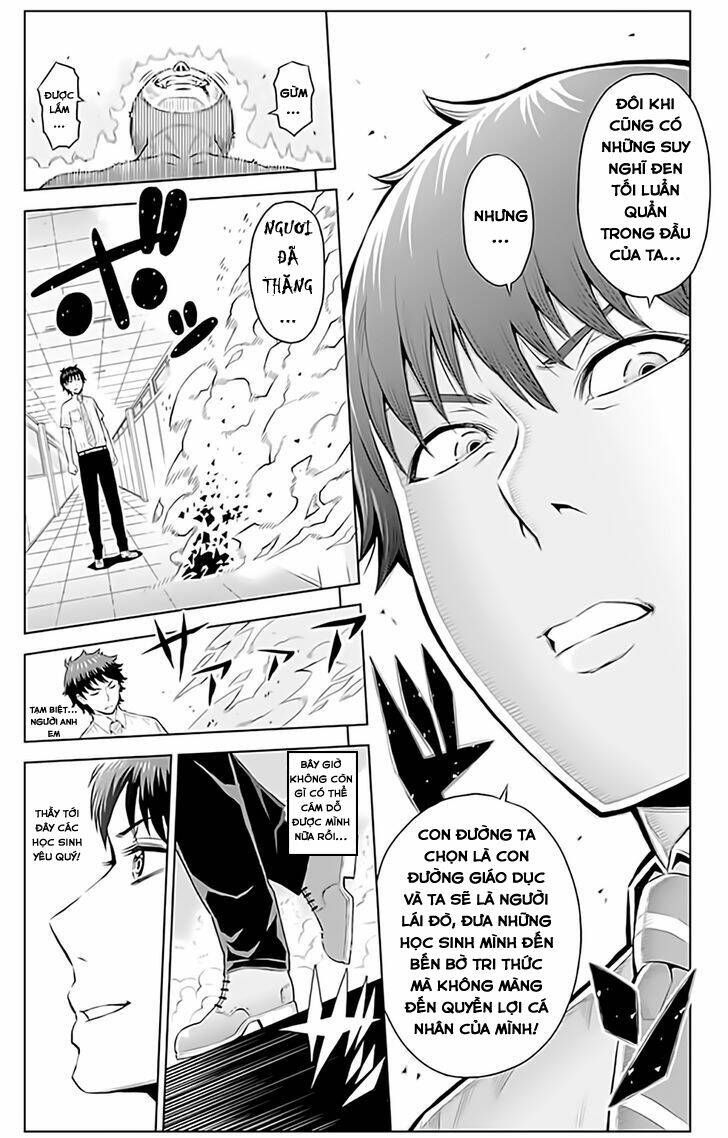 page_14.jpg