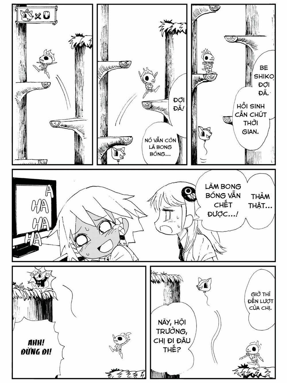 page_19.jpg