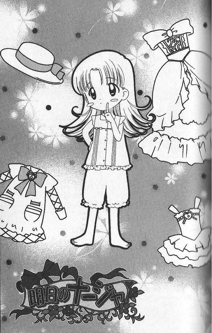 page_3.jpg