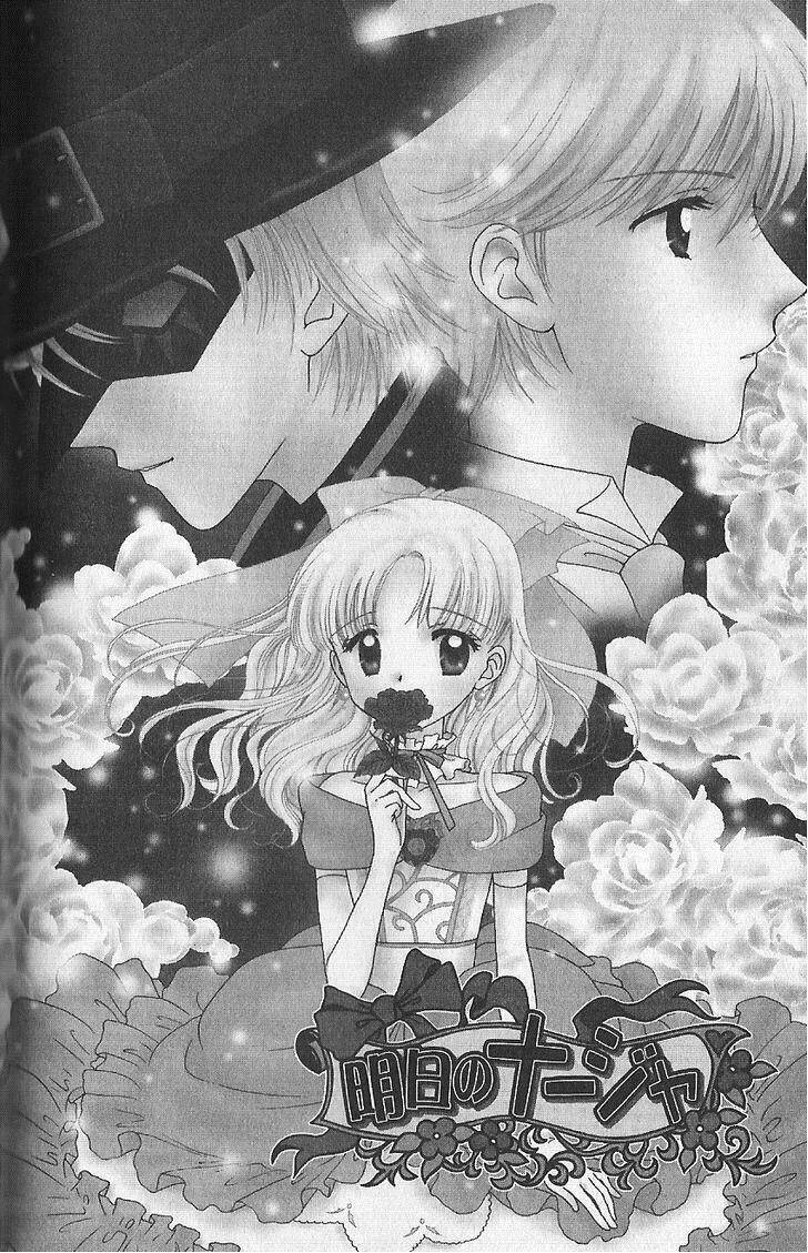 page_3.jpg