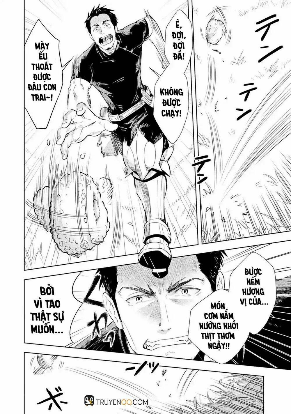 page_2.jpg