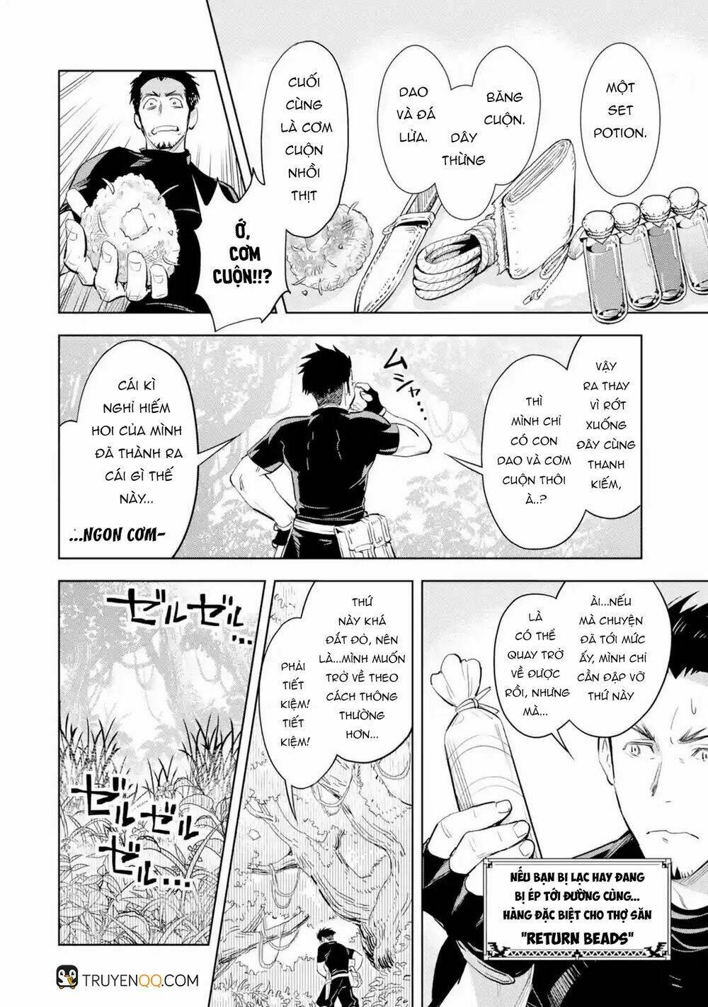 page_6.jpg