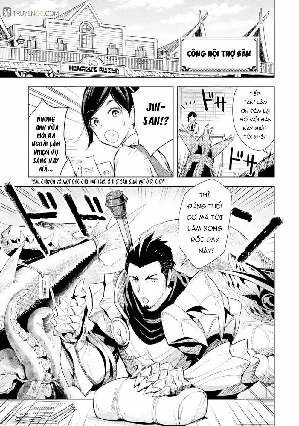 page_5.jpg