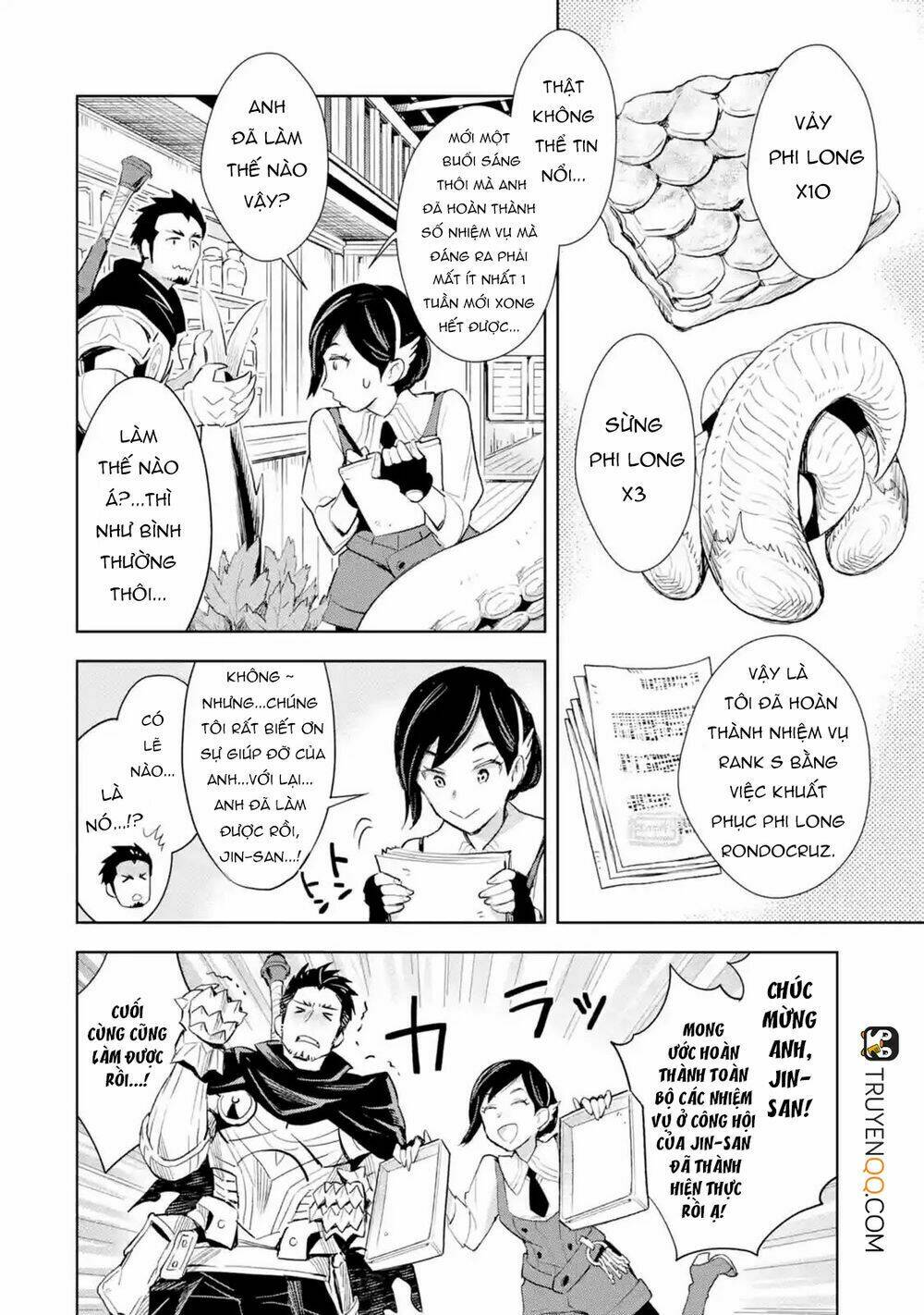 page_6.jpg