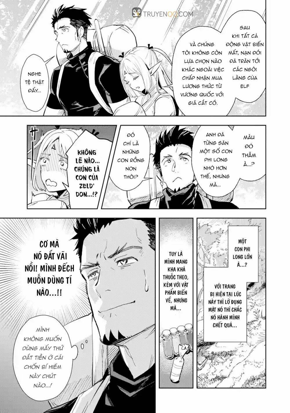 page_4.jpg