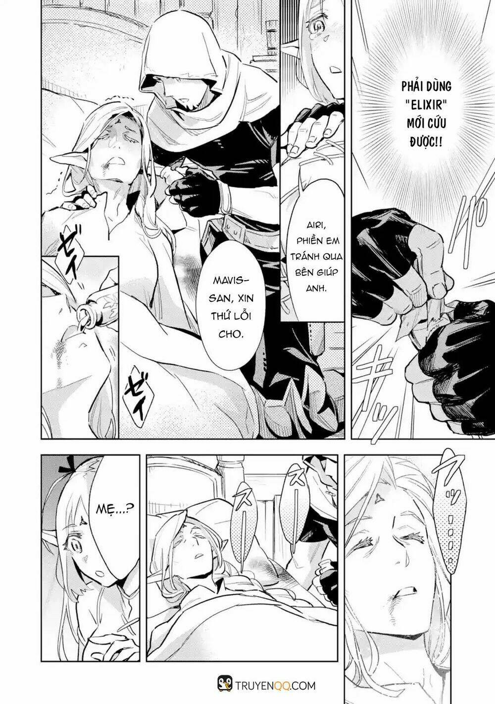 page_5.jpg