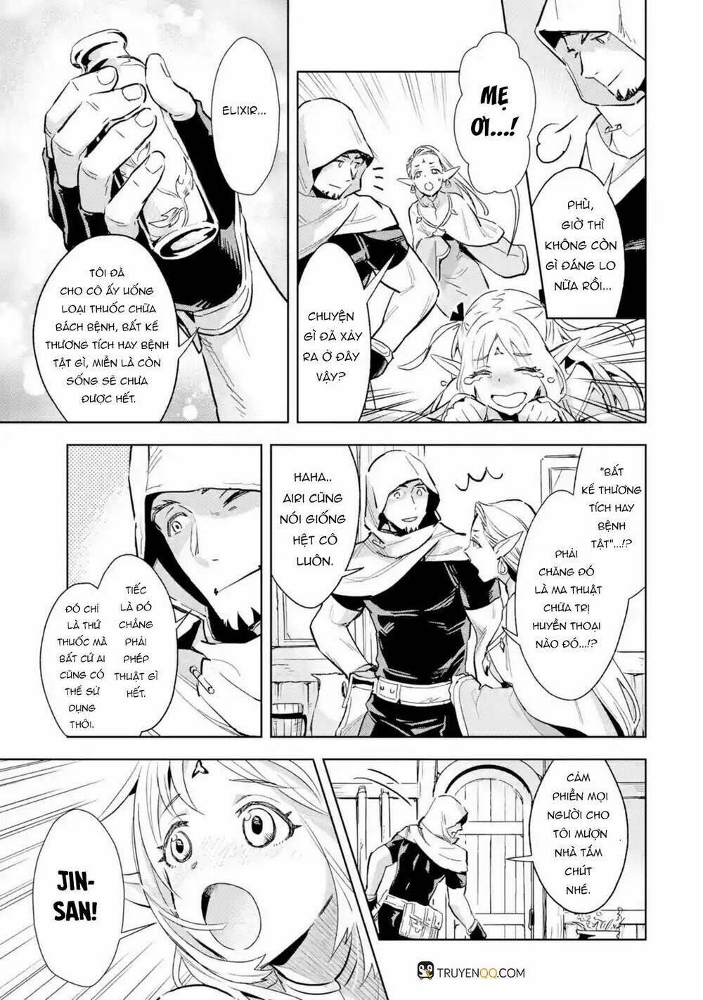 page_6.jpg