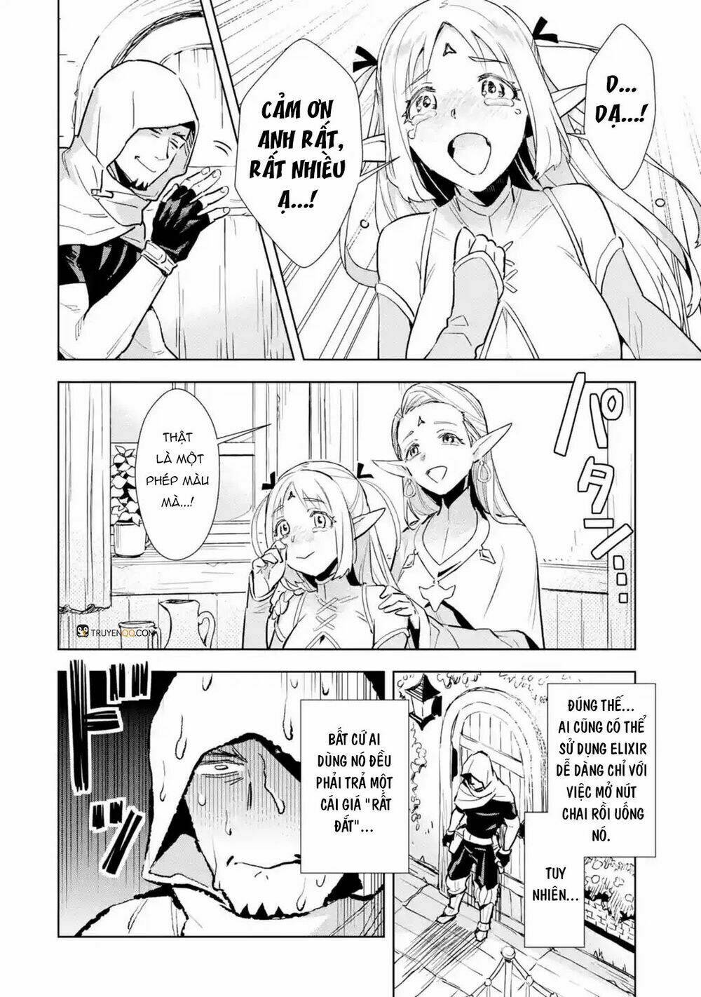 page_7.jpg