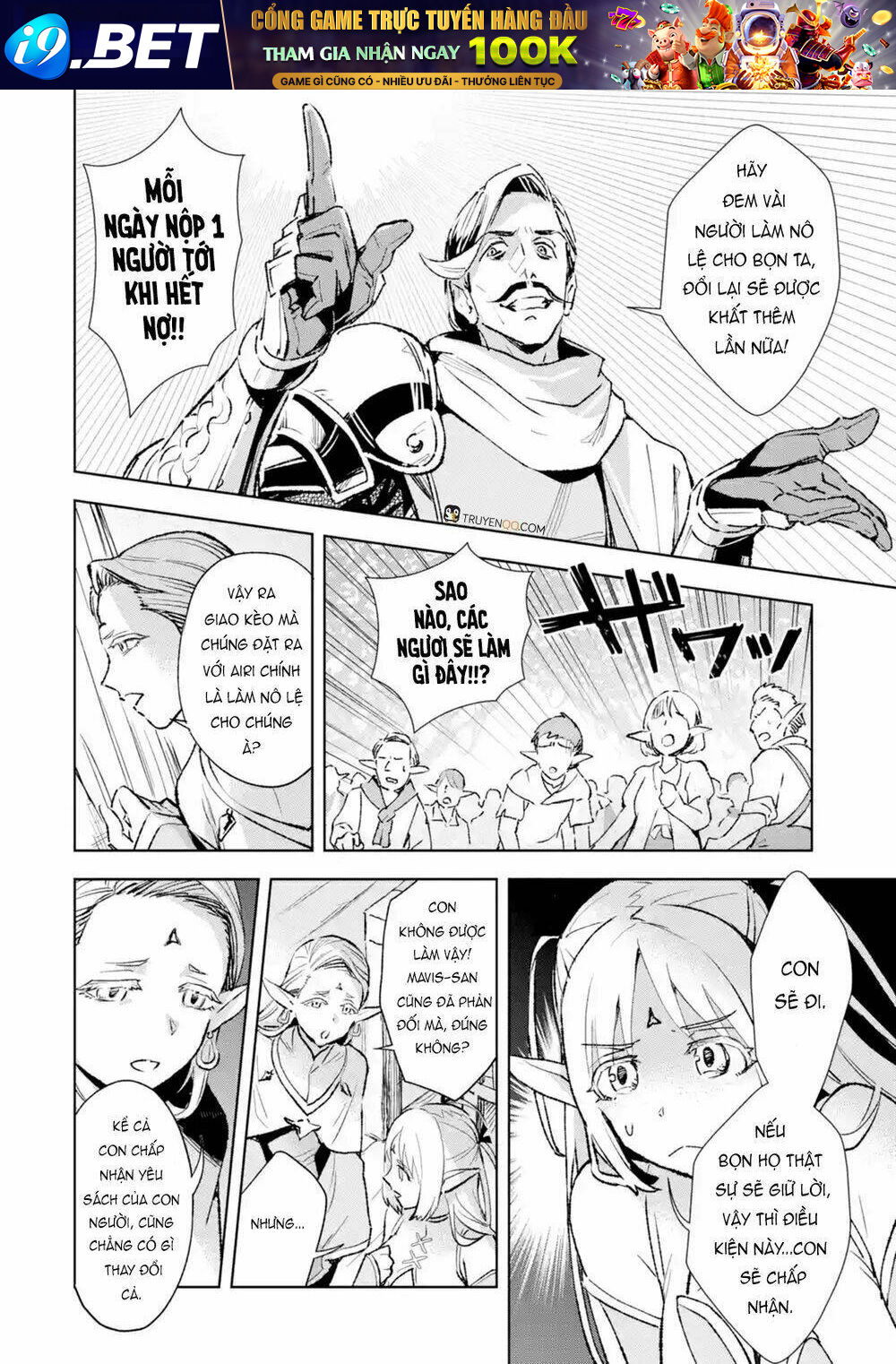 page_3.jpg