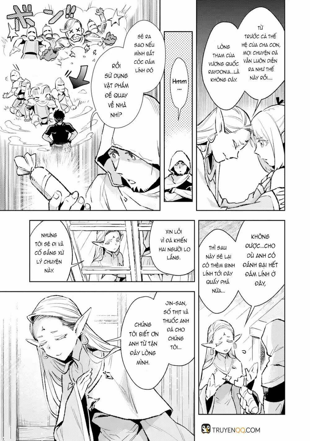 page_4.jpg