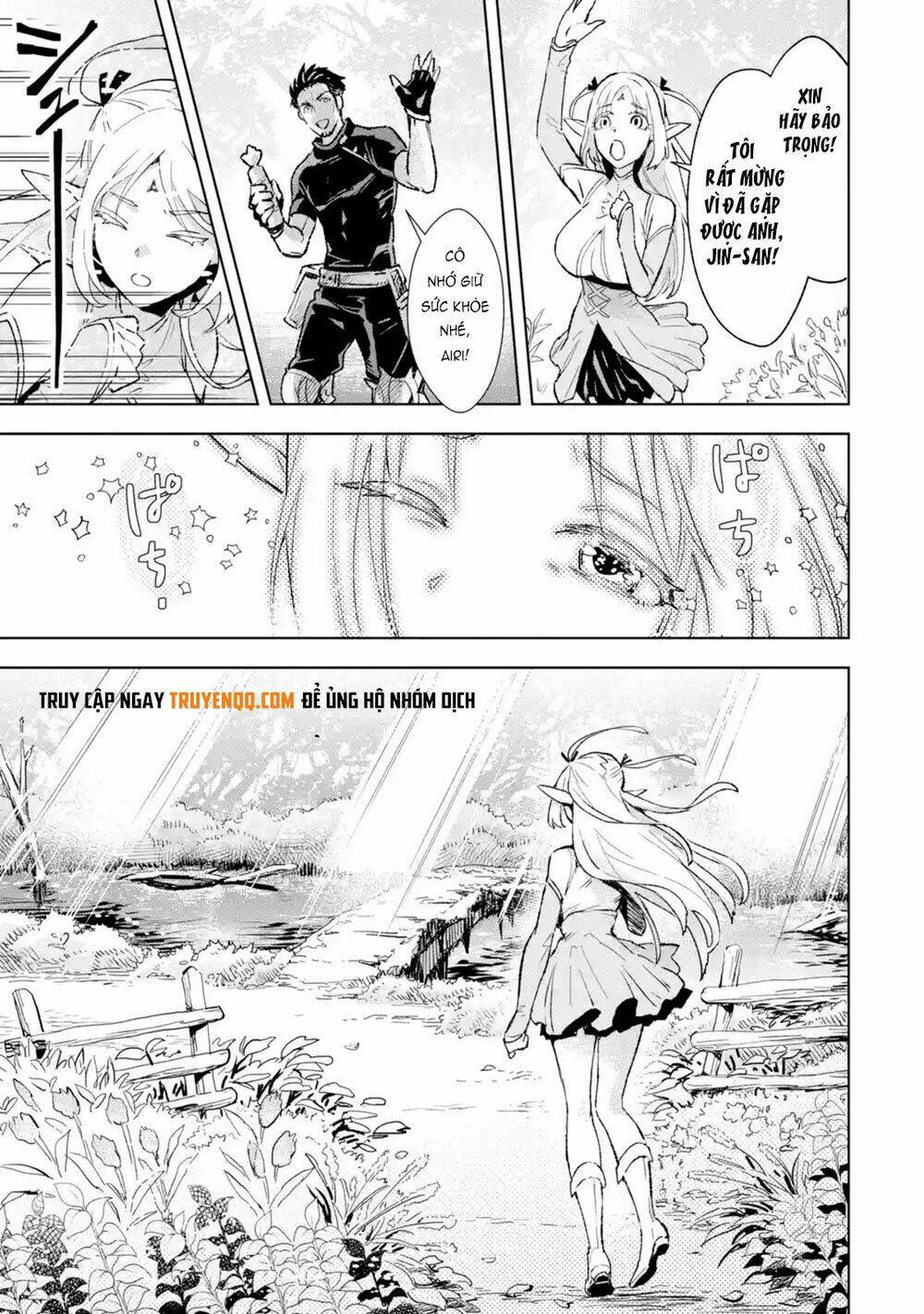 page_6.jpg