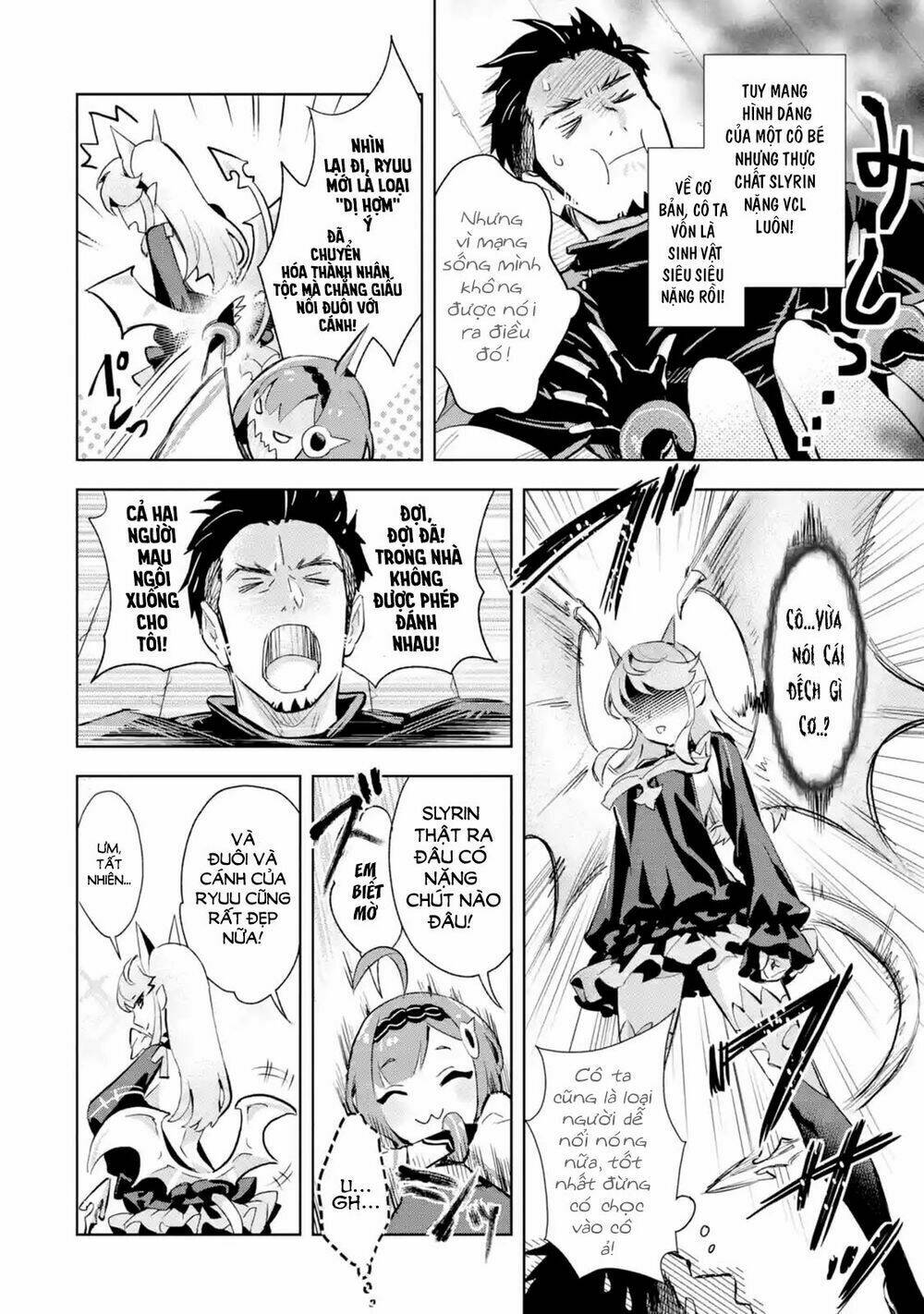page_3.jpg
