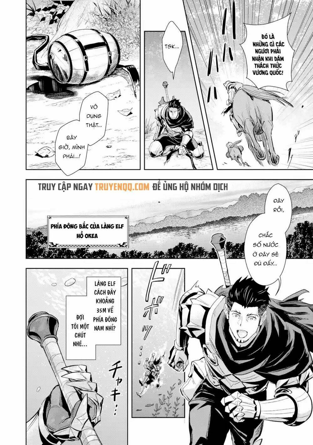 page_17.jpg