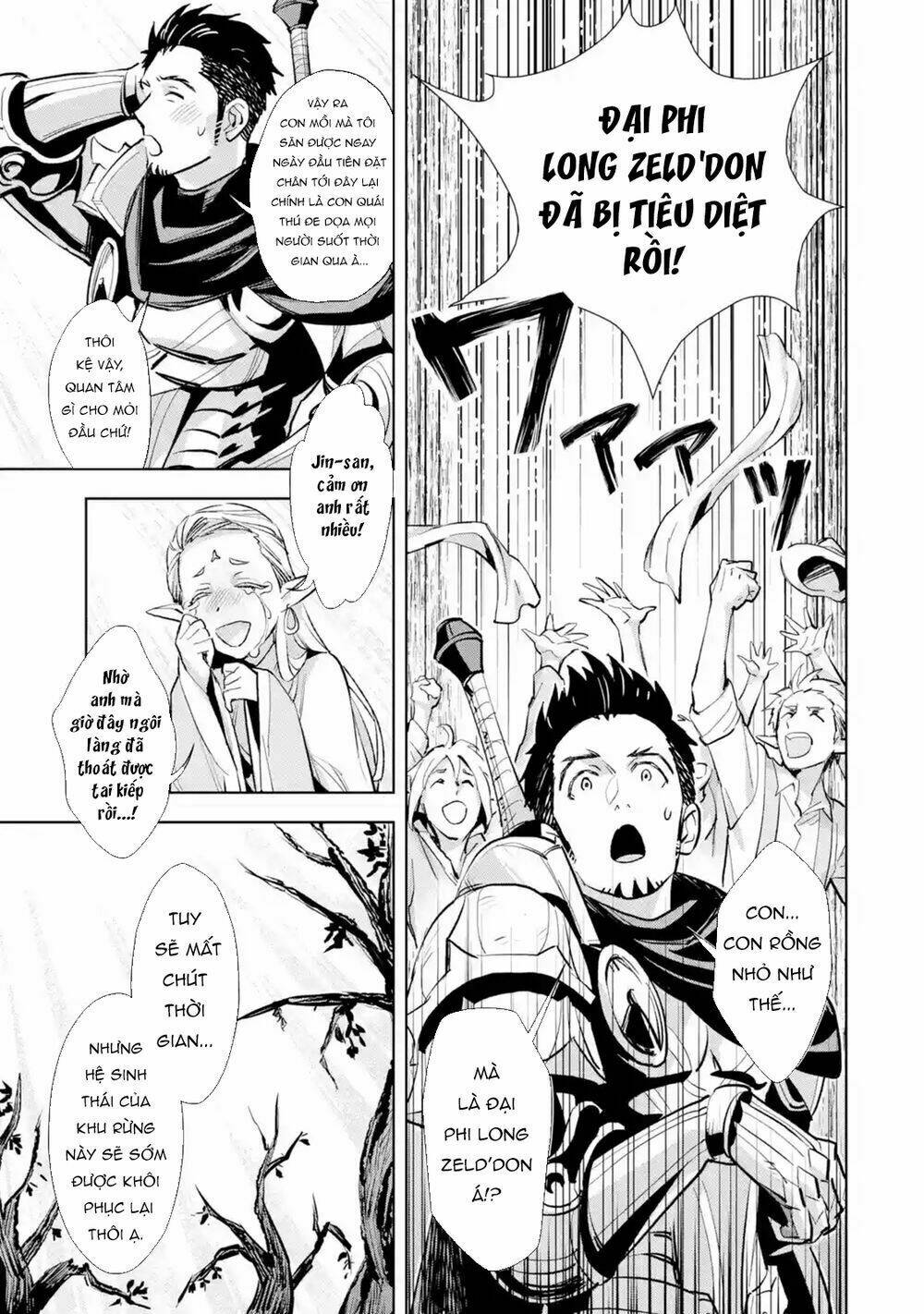page_12.jpg