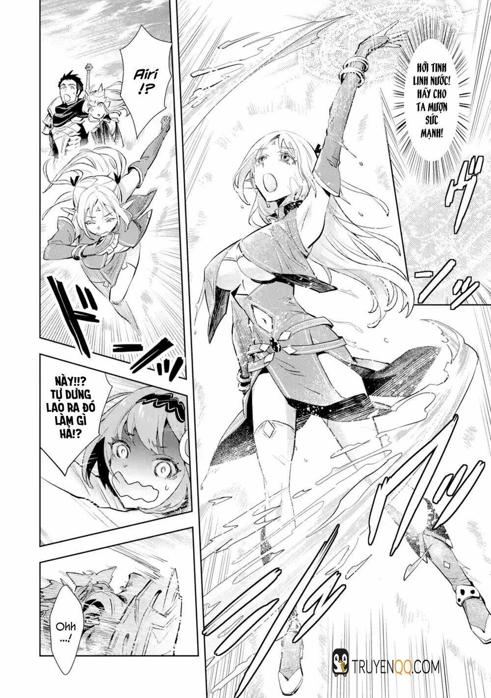 page_17.jpg