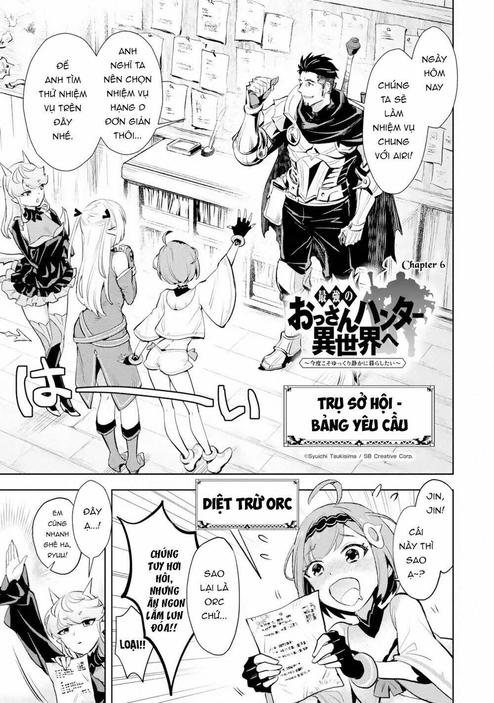 page_2.jpg
