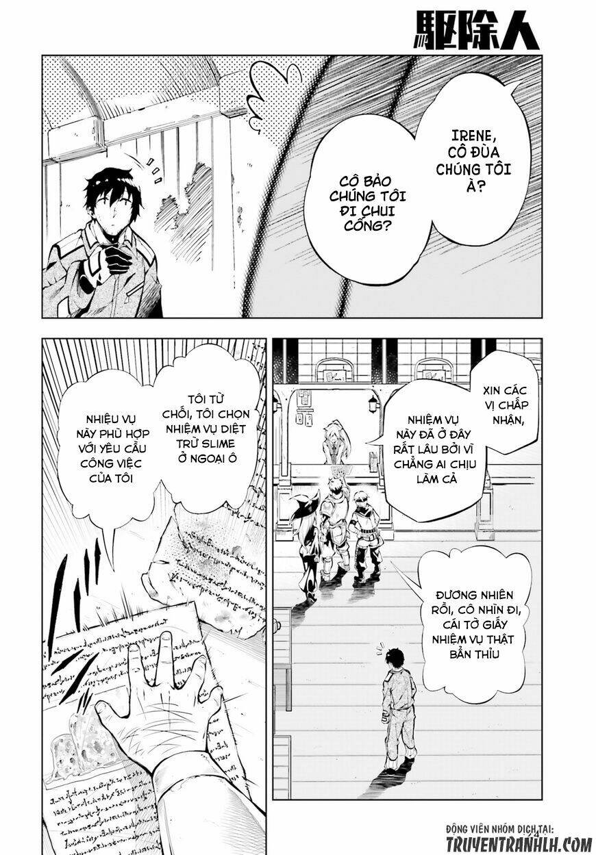 page_14.jpg