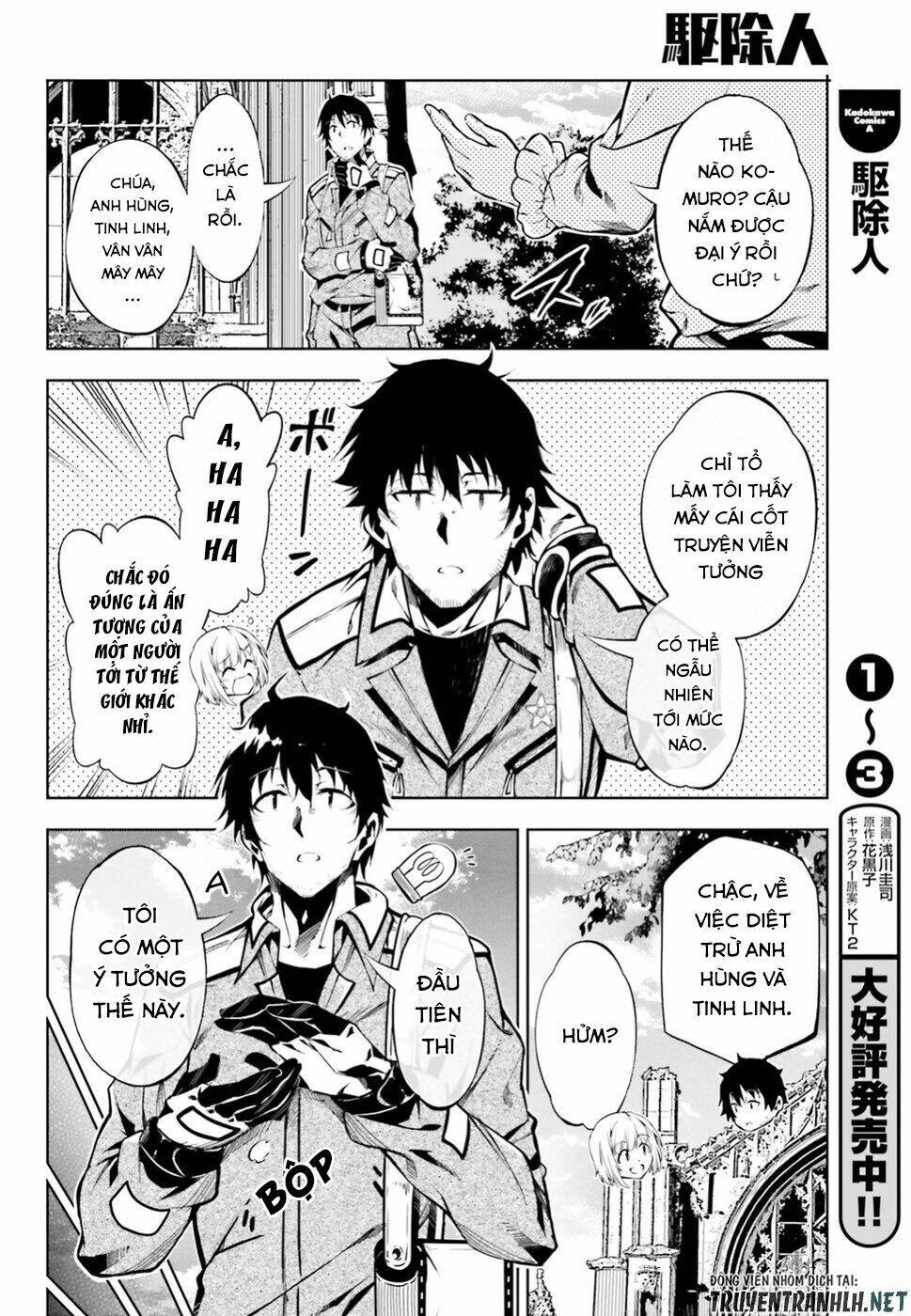page_5.jpg