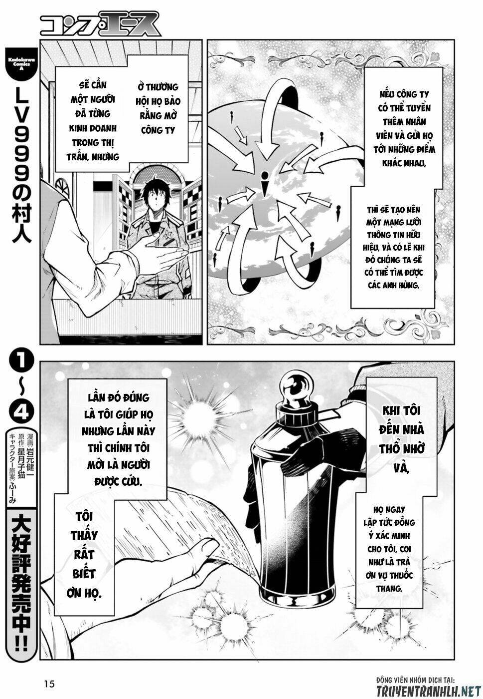 page_8.jpg