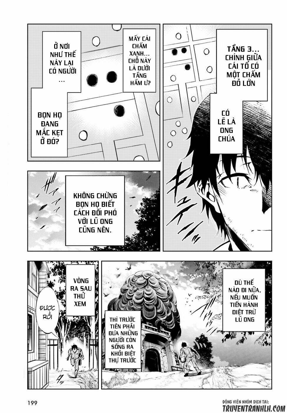 page_24.jpg
