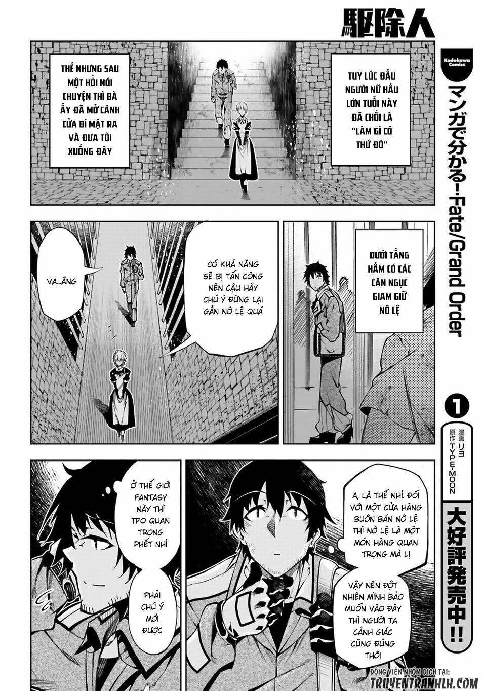 page_13.jpg