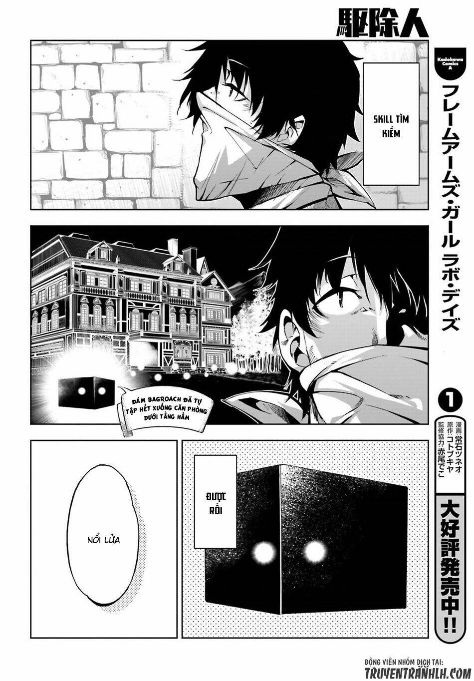 page_26.jpg